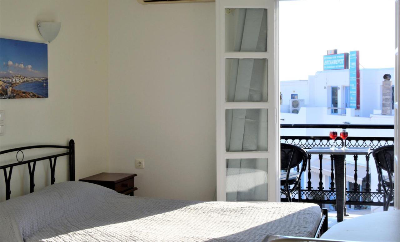 Pension Irene 2 Naxos City Экстерьер фото